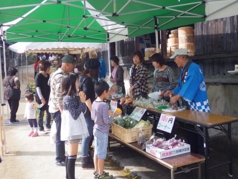 志田焼の里博物館「秋まつり」.jpg