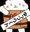 うれしの元気通信アイコン うれしの元気通信アイコン